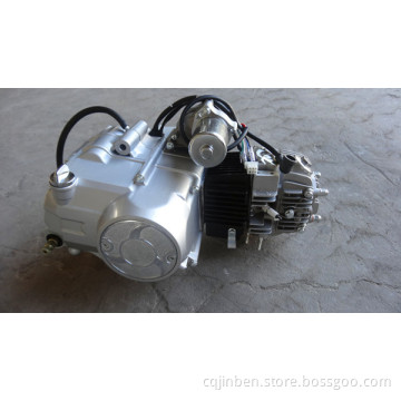 Mini Gas 125cc Motorcycle Engine